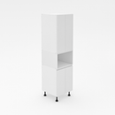 Pantry Tower - 2 Doors + Microwave + 2 Doors - Shadowline